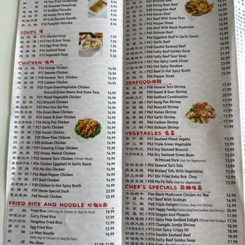 Chengdu Gourmet - Menu - Chinese Near Me - Pittsburgh, Pennsylvania