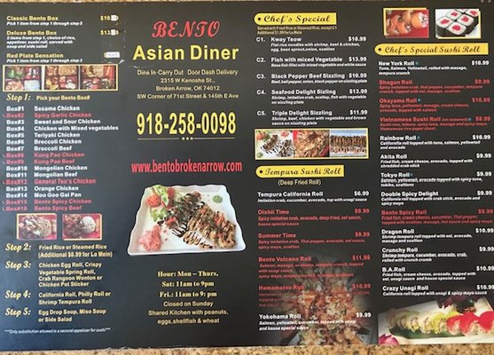Menu photo 1 Bento Asian Diner Broken Arrow, OK