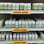 Photo of Super Value Nutrition