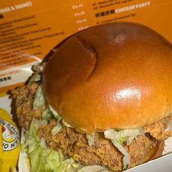 Hey Chicken - Crispy chicken sandwich - Chicken Wings Near Me - San Jose, California