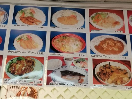 Menu photo 2 Teriyaki Chef Quakertown, PA Menu photo 2 Teriyaki Chef Quakertown, PA