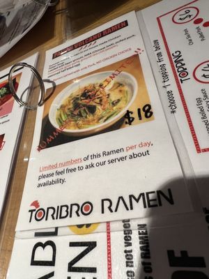 Menu photo 6 Toribro Ramen New York, NY