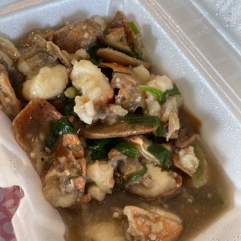 ABC Cafe - Lobster ginger and green onion - Dim Sum Near Me - Overland Park, Kansas