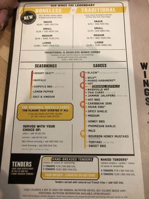Menu photo 6 Buffalo Wild Wings Costa Mesa, CA Menu photo 6 Buffalo Wild Wings Costa Mesa, CA
