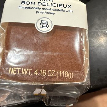 Paris Baguette - Castella - Bakeries Near Me - Northridge, California