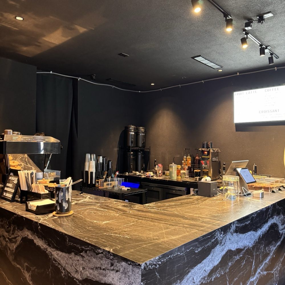 Not As Bitter - Coffee & Tea Near Me - New York, New York Not As Bitter - Coffee & Tea Near Me - New York, New York
