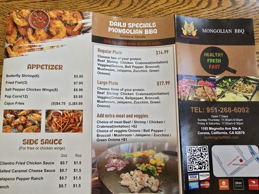 Menu photo 5 Iron King Mongolian BBQ Corona, CA Menu photo 5 Iron King Mongolian BBQ Corona, CA