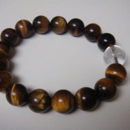 Tiger's Eye Bracelet... Tiger's Eye Bracelet...