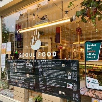 Seoul Food - Korean Near Me - Amsterdam, New Hampshire Seoul Food - Korean Near Me - Amsterdam, New Hampshire