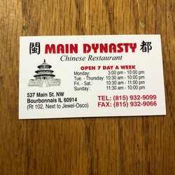 Main Dynasty