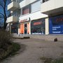 Photo of Bikeline