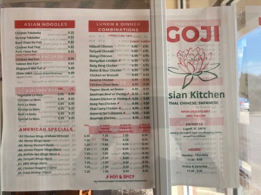 Menu photo 2 Goji Asian Kitchen Lugoff, SC Menu photo 2 Goji Asian Kitchen Lugoff, SC