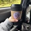 Mystic Brew gift card