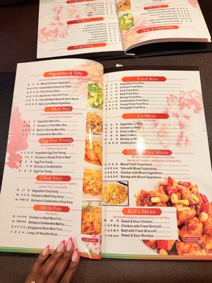 Menu photo 4 Rice House Kansas City, MO