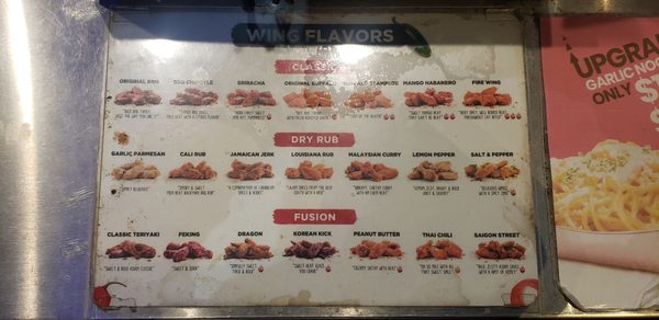 Menu photo 6 Fire Wings Rancho Cucamonga Rancho Cucamonga, CA