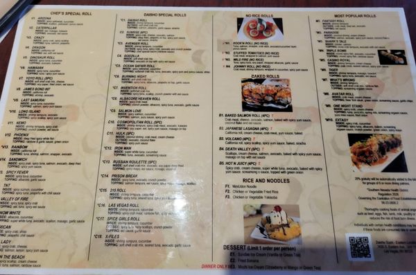 Menu photo 2 Daisho Sushi Las Vegas, NV Menu photo 2 Daisho Sushi Las Vegas, NV