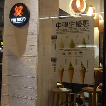 Via Tokyo - Desserts Near Me - Hong Kong, HK Via Tokyo - Desserts Near Me - Hong Kong, HK