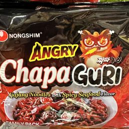 Spicy ramen! Spicy ramen!