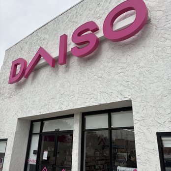 Daiso - Store entrance - Department Stores Near Me - San Ysidro, California