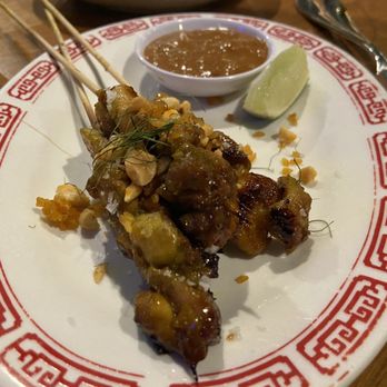 Gado Gado - Chicken skewers - Indonesian Near Me - Portland, Oregon Gado Gado - Chicken skewers - Indonesian Near Me - Portland, Oregon