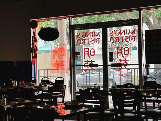 Ming’s Bistro by null