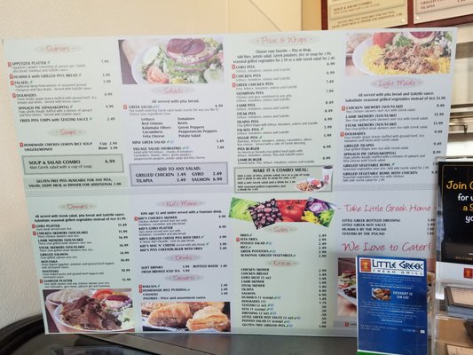 Menu photo 4 Little Greek Fresh Grill Carrollton, TX Menu photo 4 Little Greek Fresh Grill Carrollton, TX