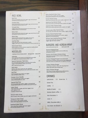 Menu photo 5 Q's Restaurant Golden, BC