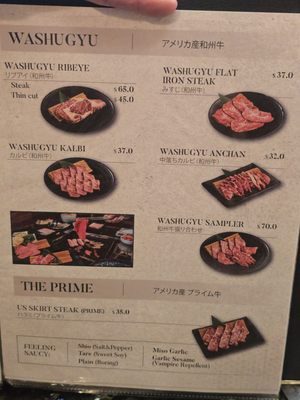 Menu photo 3 Japanese BBQ Yoshi Honolulu, HI Menu photo 3 Japanese BBQ Yoshi Honolulu, HI