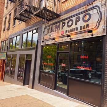 Tampopo Ramen - The best ramen shop in Washington Heights, NYC serves karaage, boba, and cocktails - Ramen Near Me - New York, New York Tampopo Ramen - The best ramen shop in Washington Heights, NYC serves karaage, boba, and cocktails - Ramen Near Me - New York, New York
