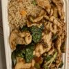 Rainbow King gift card