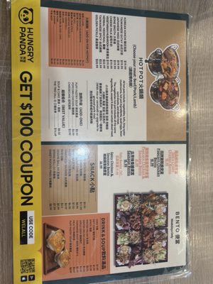 Menu photo 1 Steaking Fremont, CA