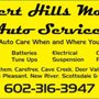 Photo of Desert Hills Mobile Auto Service