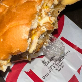 Chick-fil-A - looks like a giant wing from a giant insect, like a ginormous fly - Fast Food Near Me - Chula Vista, California Chick-fil-A - looks like a giant wing from a giant insect, like a ginormous fly - Fast Food Near Me - Chula Vista, California