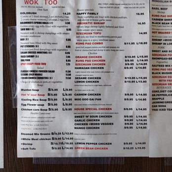 Frontier Wok Too - Dim Sum Near Me - Burbank, California Frontier Wok Too - Dim Sum Near Me - Burbank, California