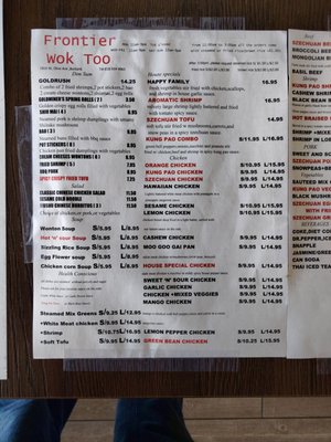 Menu photo 4 Frontier Wok Too Burbank, CA