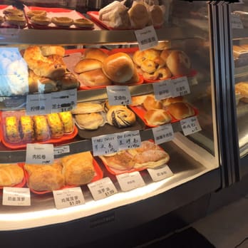 Asian Sweet Bakery - Baked Good Assortment - Bakeries Near Me - Madison, Wisconsin Asian Sweet Bakery - Baked Good Assortment - Bakeries Near Me - Madison, Wisconsin