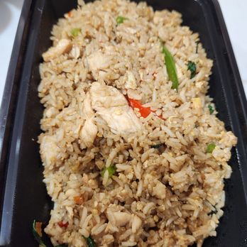 Siam Star Asian Express - Thai Authentic - Basil Fried Rice with Chicken - Thai Near Me - Carmel, Indiana Siam Star Asian Express - Thai Authentic - Basil Fried Rice with Chicken - Thai Near Me - Carmel, Indiana