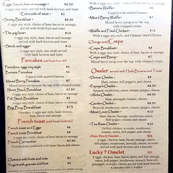 Chabaar - Breakfast Menu 1 - Thai Near Me - Midvale, Utah
