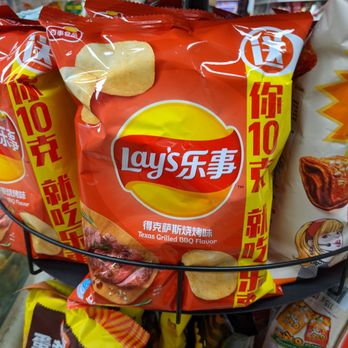 Jia Ho Supermarket - They got snacks on snacks on anacks - International Grocery Near Me - Boston, Massachusetts