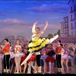 Joan Harris Center For Gifted-Talented Giftly Beautiful Gift