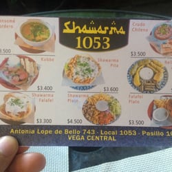 Shawarma - El Menú.