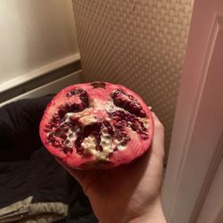 Asian Bazaar - The biggest pomegranate