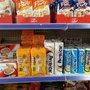 Photo of Sahara International Grocery Market