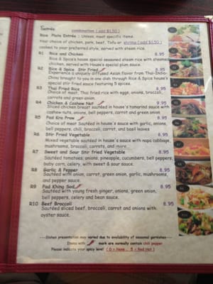 Menu photo 2 Rice & Spice Oxford, MS Menu photo 2 Rice & Spice Oxford, MS