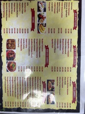 Menu photo 6 Biryaniz Livermore Livermore, CA Menu photo 6 Biryaniz Livermore Livermore, CA