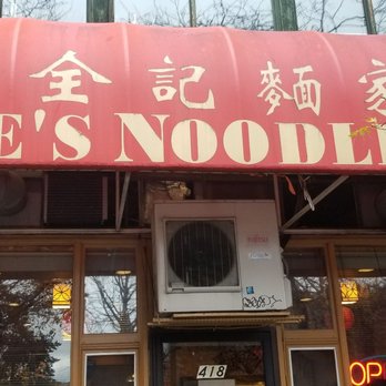 Mike's Noodle House - Cantonese Near Me - Seattle, Washington