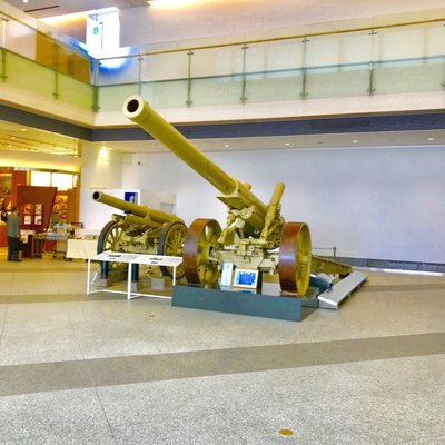 Yushukan Museum by null