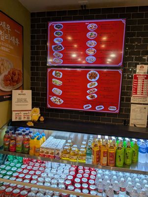 Paik's Noodle by null