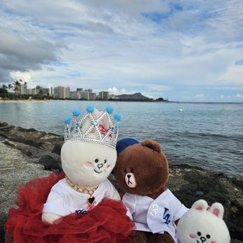 Kewalo Basin Park - Happy birthday, Cony! - Parks Near Me - Honolulu, Hawaii Kewalo Basin Park - Happy birthday, Cony! - Parks Near Me - Honolulu, Hawaii