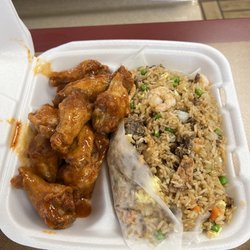 BTJ Wings - #4 combo 10 Wings and House rice